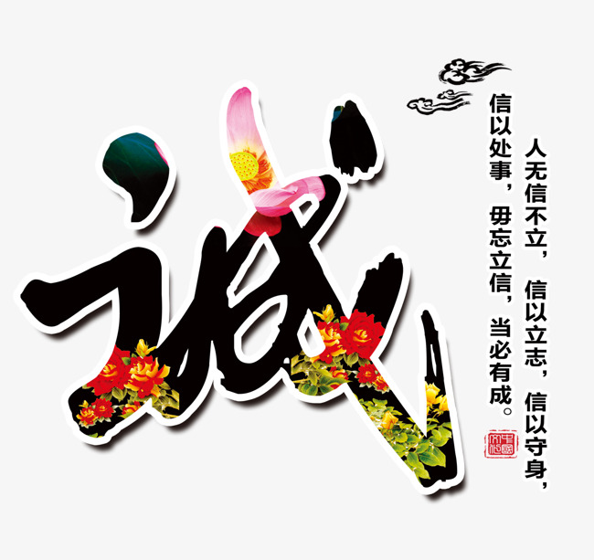 饶阳要账公司