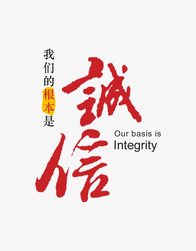 饶阳收账公司